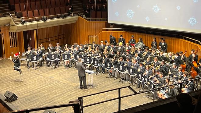 Senior School concert band